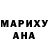 АМФЕТАМИН 97% marina isa