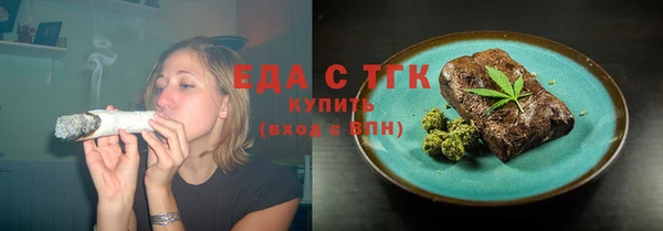 соль курить ск Алзамай