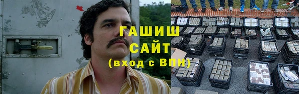 соль курить ск Алзамай