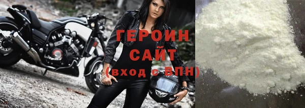 соль курить ск Алзамай