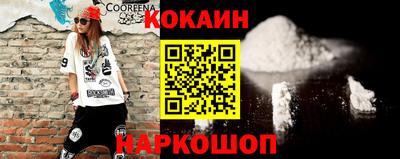экстази Гай