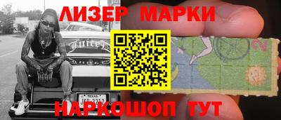 экстази Гай