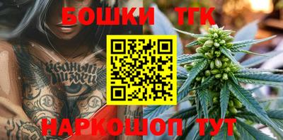 экстази Гай