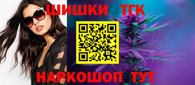 мдма Гагарин