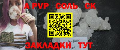 мдма Гагарин
