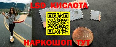 мдма Гагарин