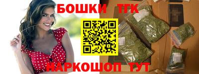 экстази Гай
