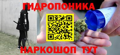 а пвп мука Гатчина