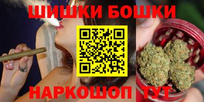 мдма Гагарин