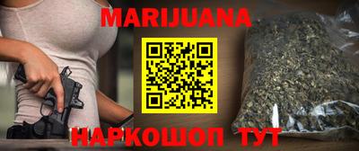 экстази Гай