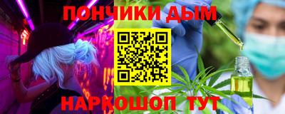 экстази Гай