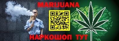 мдма Гагарин