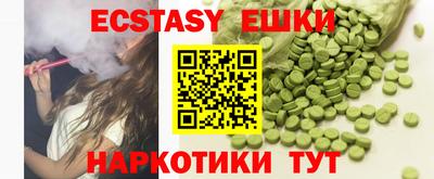 а пвп мука Гатчина