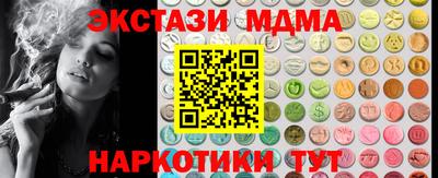а пвп мука Гатчина