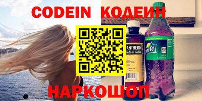 экстази Гай