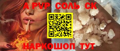 мдма Гагарин