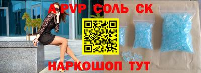 экстази Гай