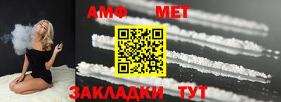 а пвп мука Гатчина