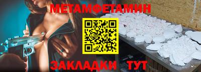 экстази Гай