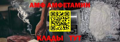 экстази Гай