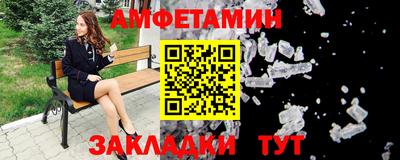 экстази Гай