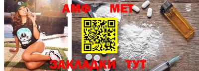 экстази Гай