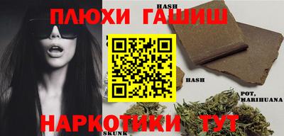 экстази Гай