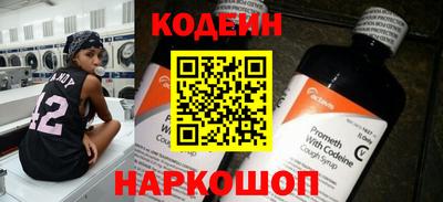 мдма Гагарин