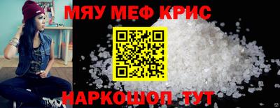 а пвп мука Гатчина