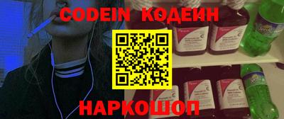 экстази Гай