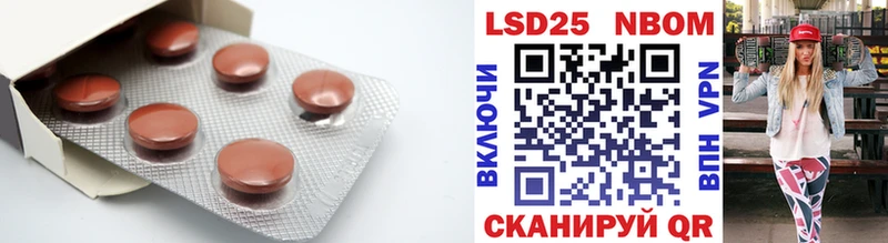mega ССЫЛКА  Краснознаменск  LSD-25 экстази ecstasy 