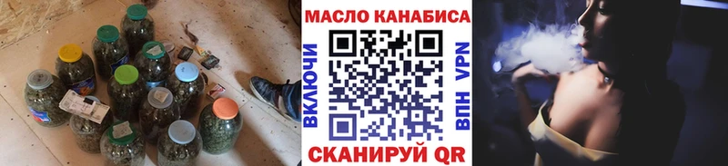 дарк нет Telegram  как найти закладки  Краснознаменск  Дистиллят ТГК вейп 